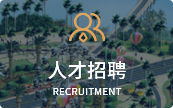 云顶集团(中国区)唯一官方网站