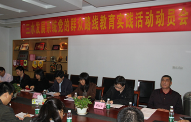 云顶集团(中国区)唯一官方网站