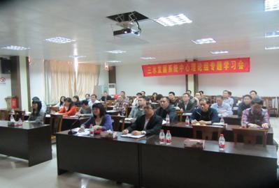 云顶集团(中国区)唯一官方网站