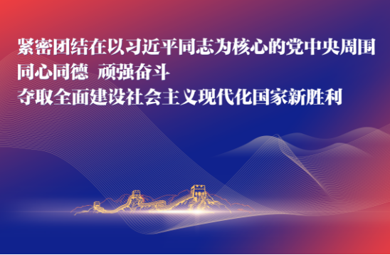 云顶集团(中国区)唯一官方网站