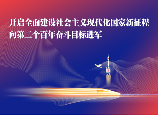 云顶集团(中国区)唯一官方网站
