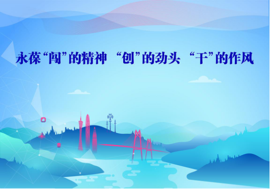 云顶集团(中国区)唯一官方网站