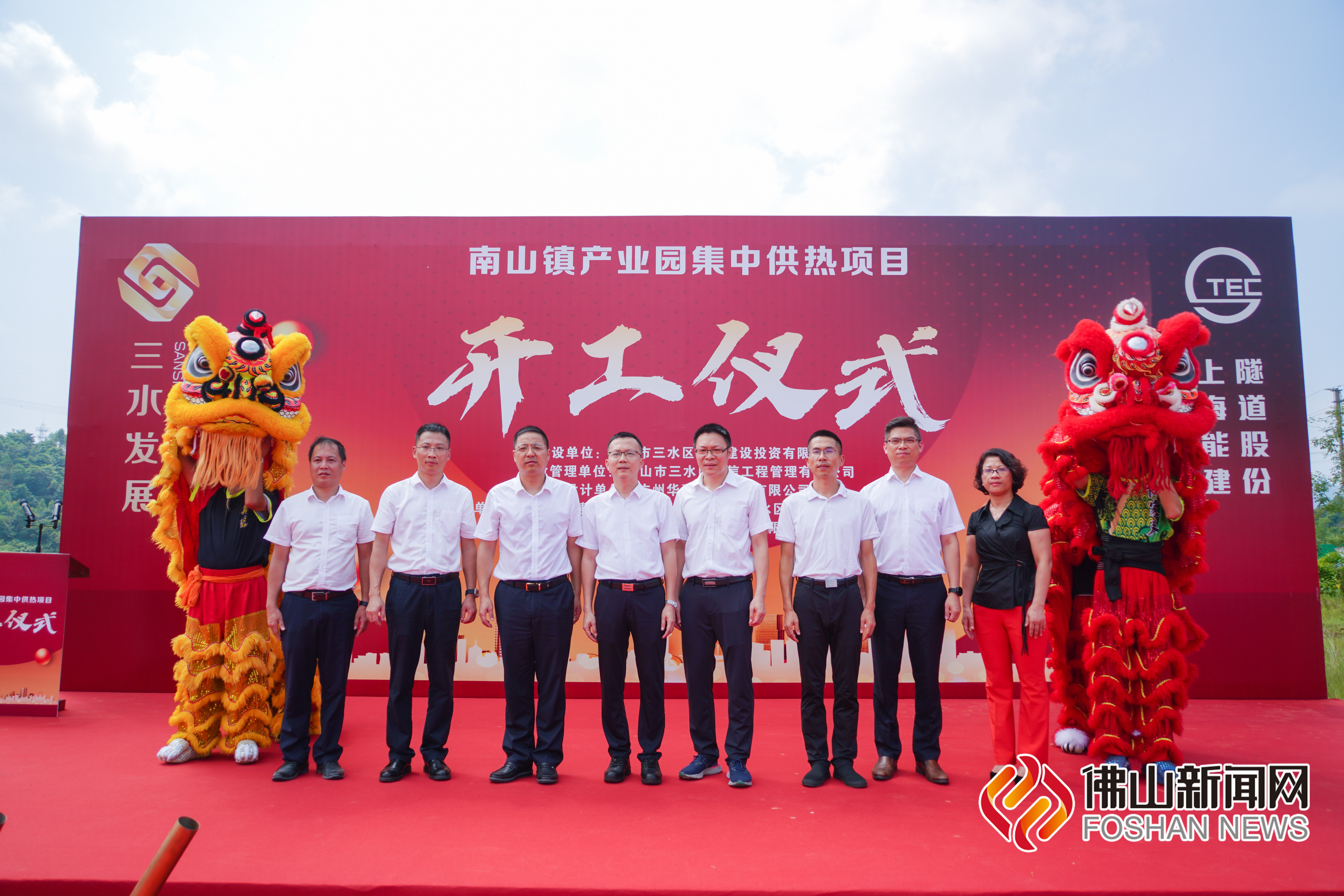 云顶集团(中国区)唯一官方网站