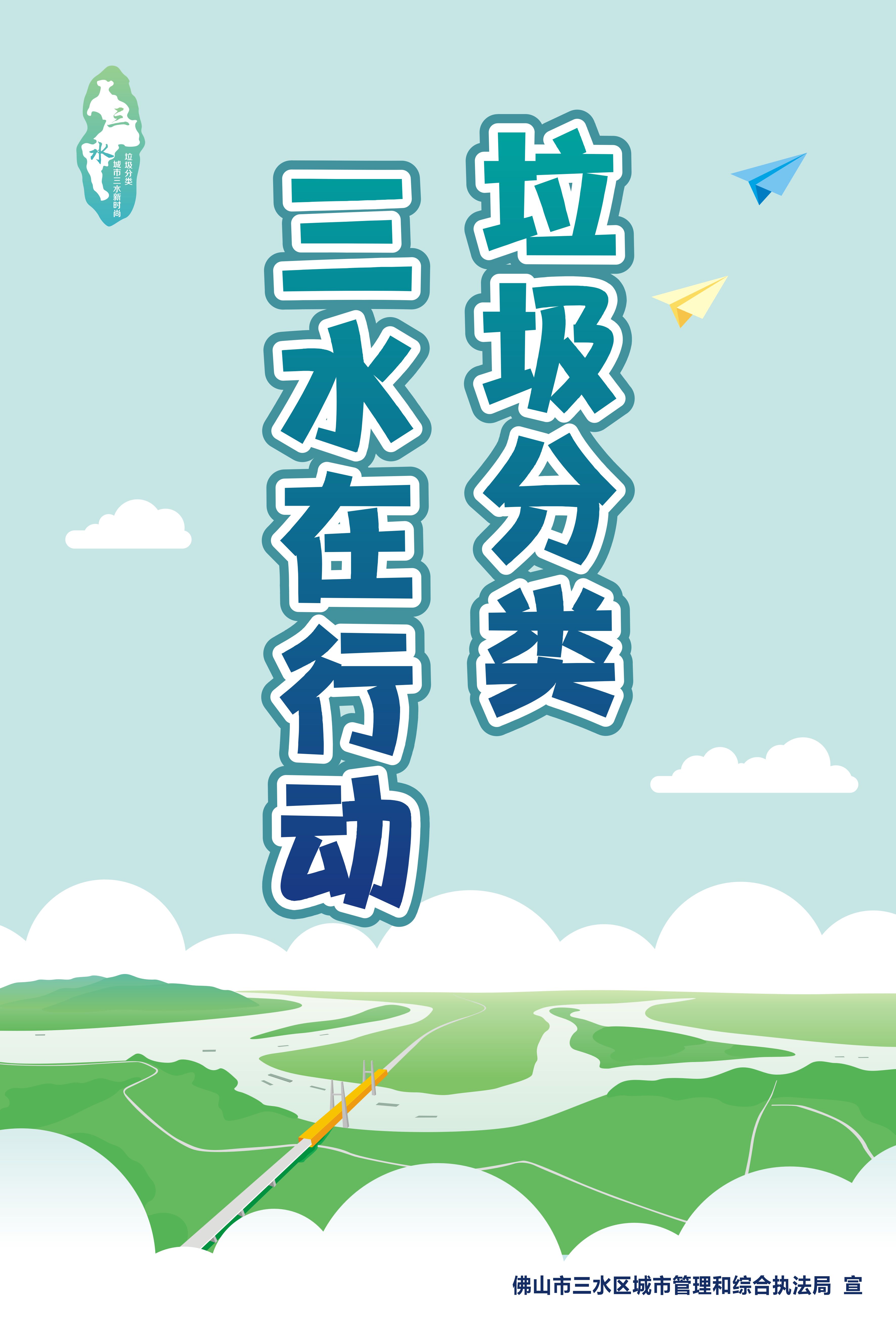云顶集团(中国区)唯一官方网站