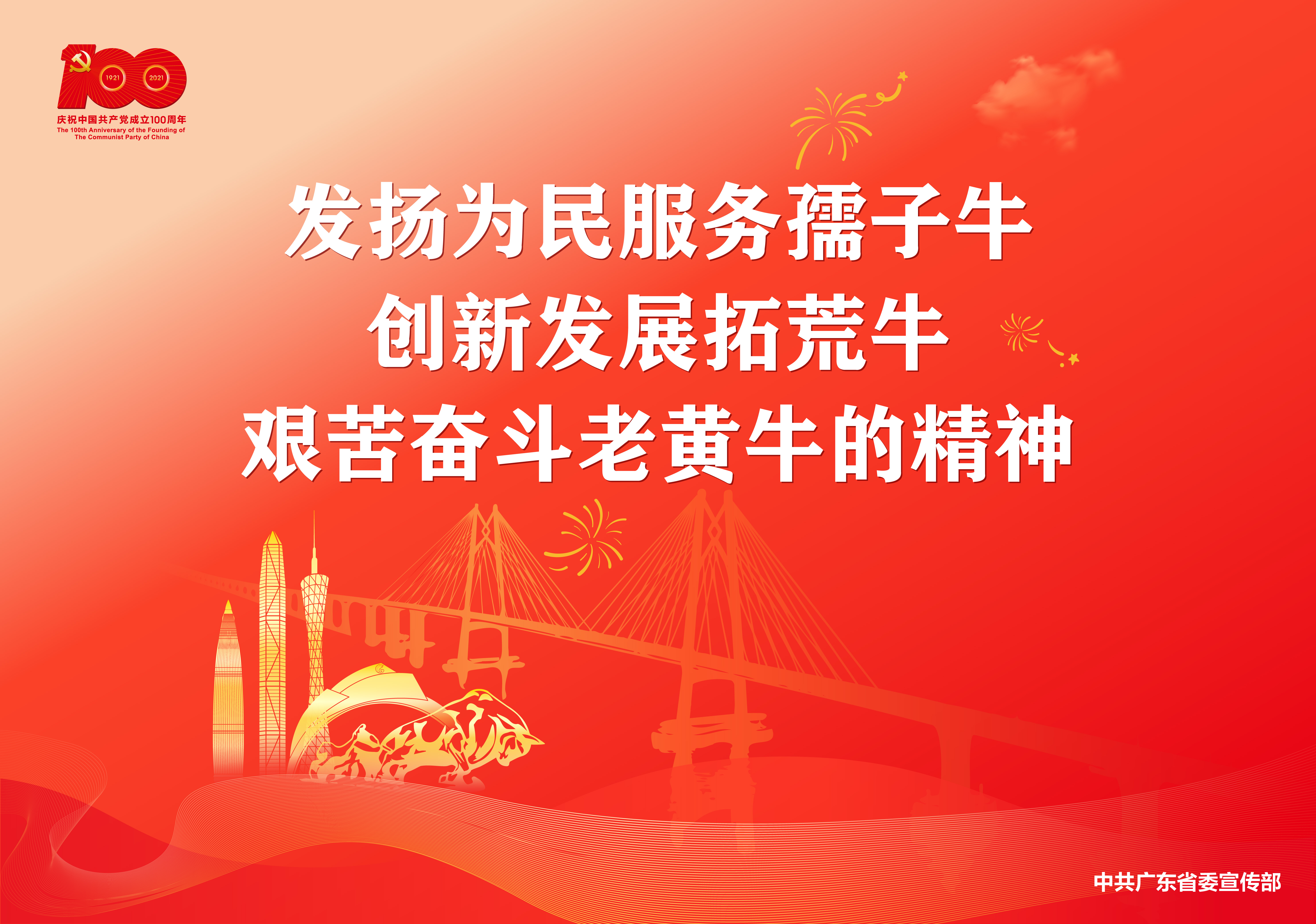 云顶集团(中国区)唯一官方网站