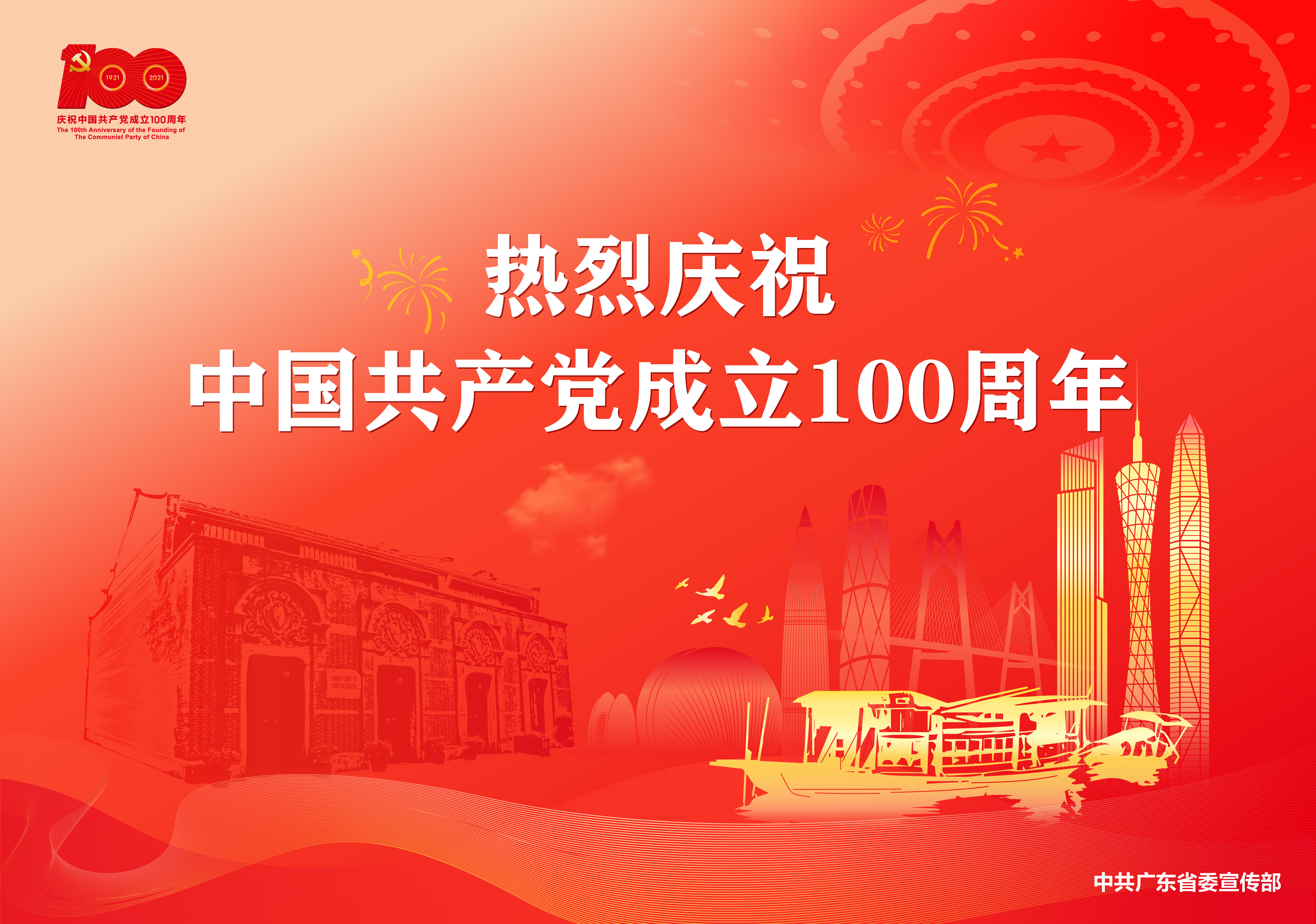 云顶集团(中国区)唯一官方网站