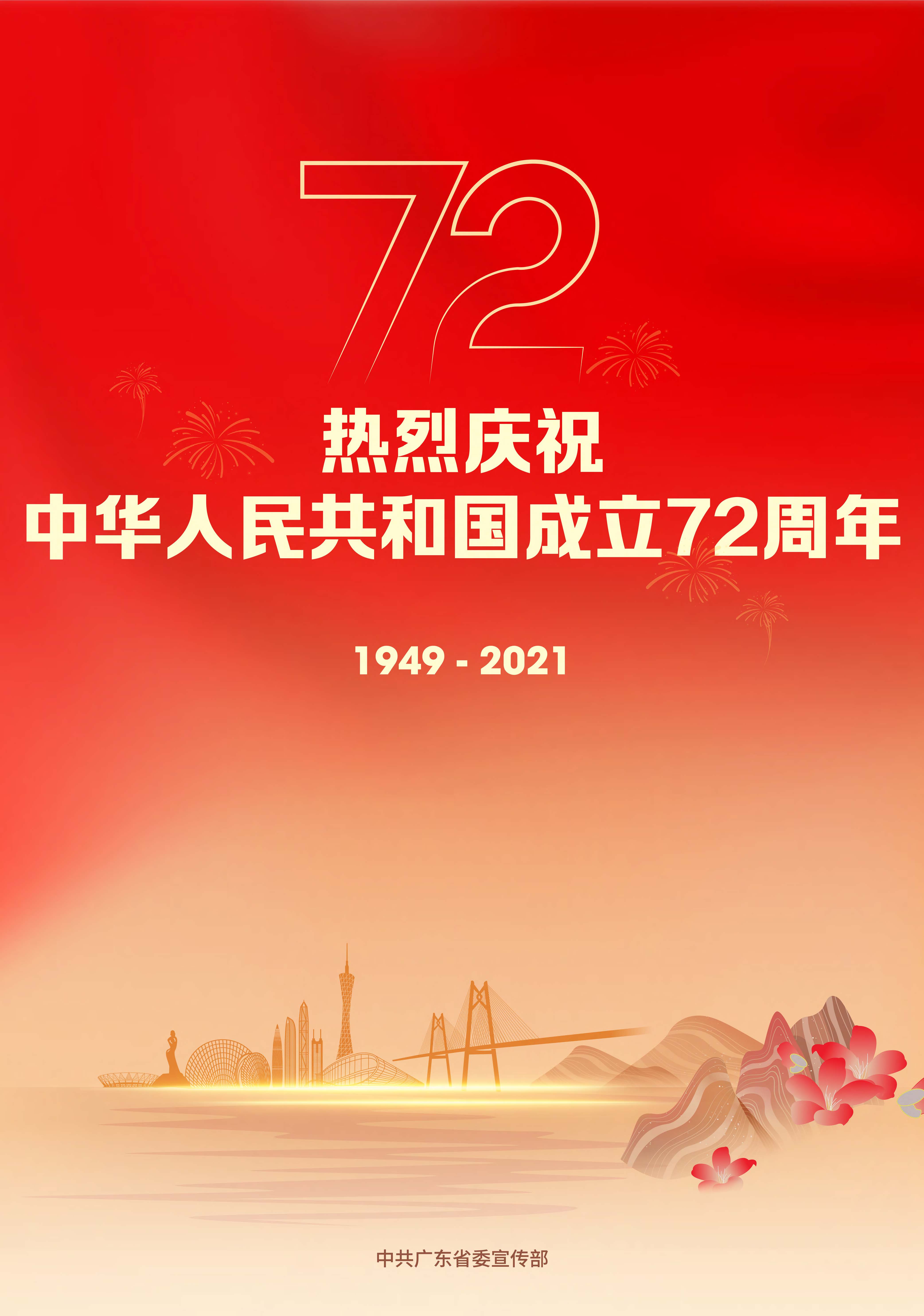云顶集团(中国区)唯一官方网站