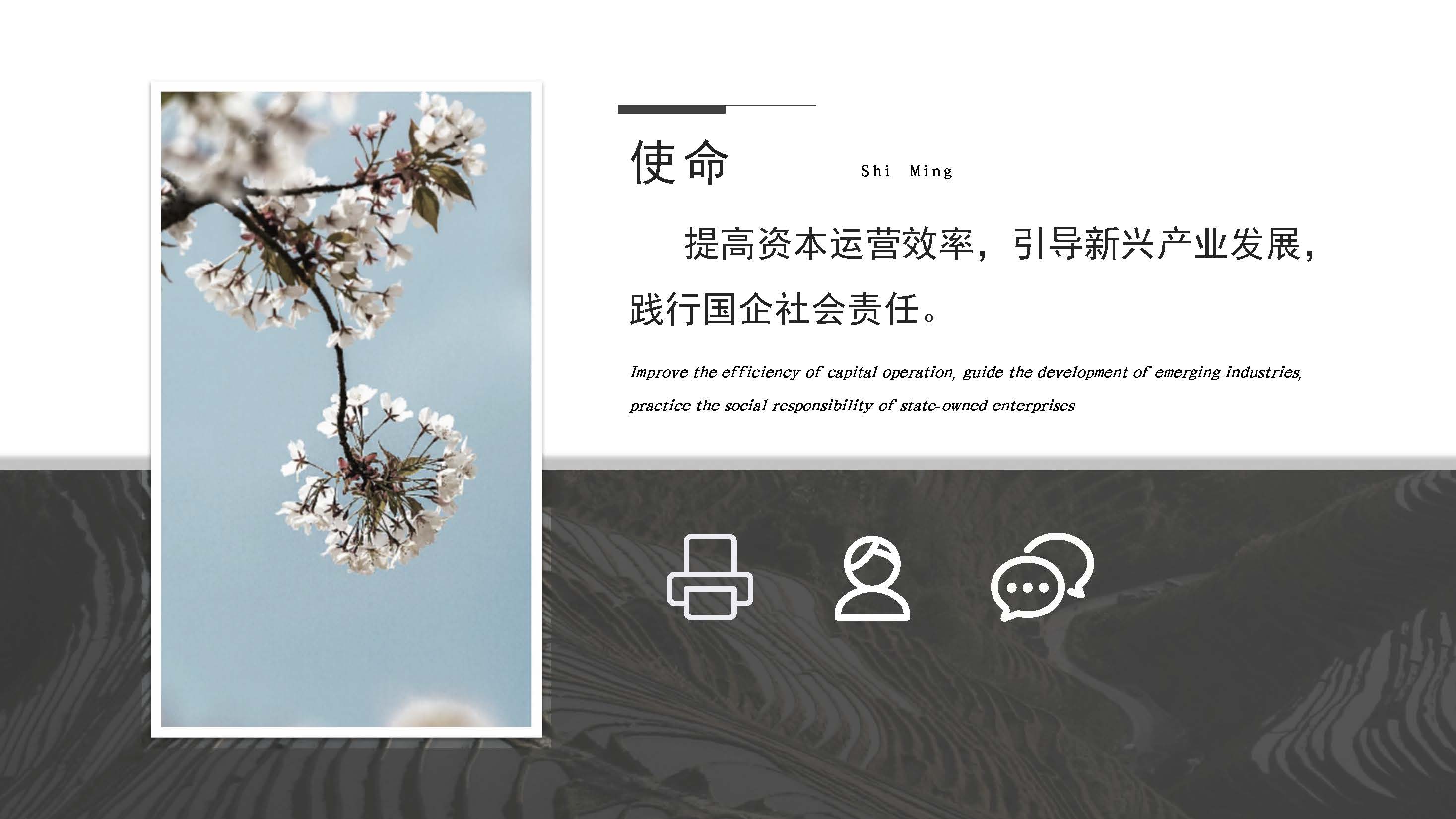云顶集团(中国区)唯一官方网站
