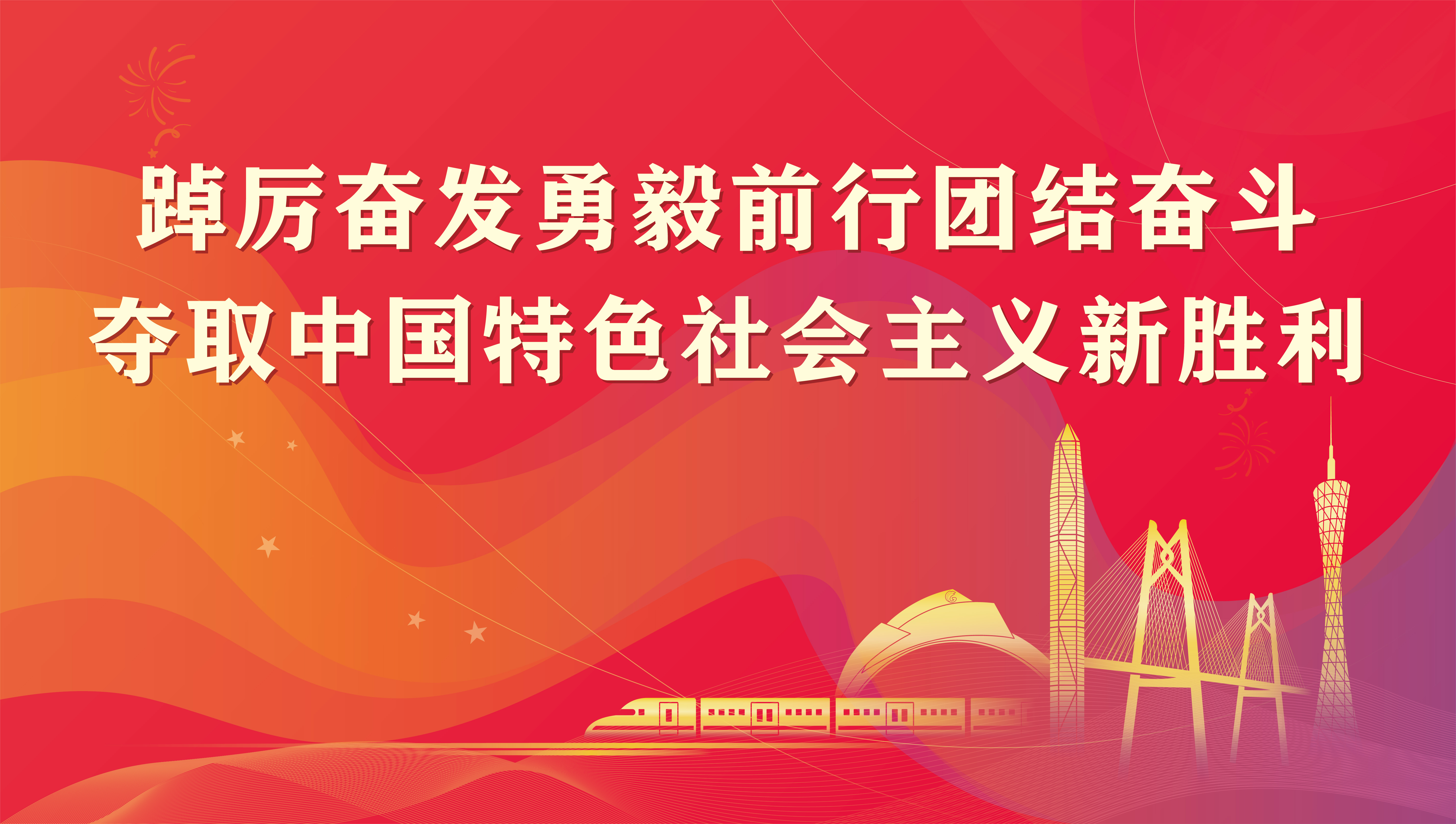 云顶集团(中国区)唯一官方网站