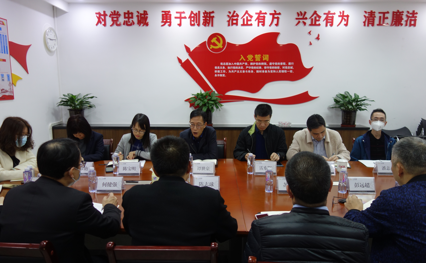 2db4bee920a4bb1185318026febc2bfc 云顶集团(中国区)唯一官方网站