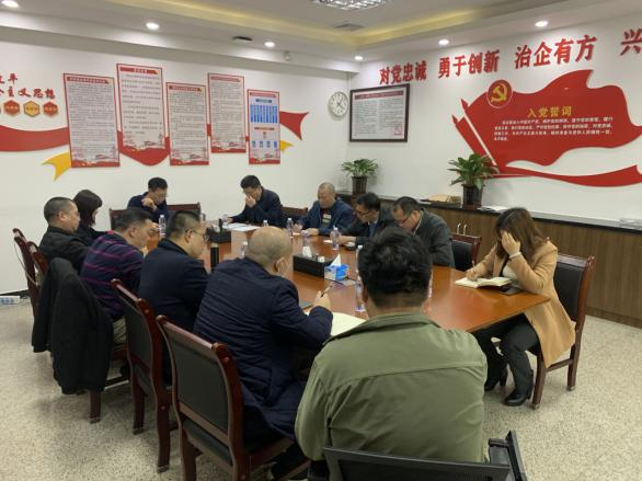bd1c4ed6d5bf3bc5f465d10d0afe5164 云顶集团(中国区)唯一官方网站