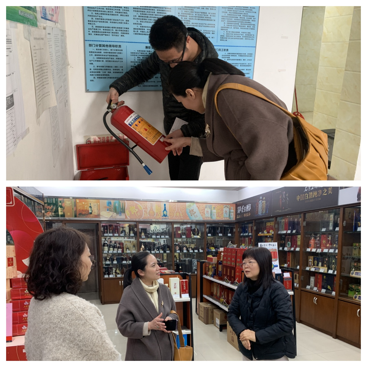云顶集团(中国区)唯一官方网站