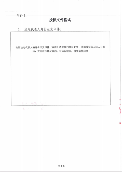 云顶集团(中国区)唯一官方网站