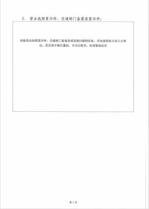 云顶集团(中国区)唯一官方网站
