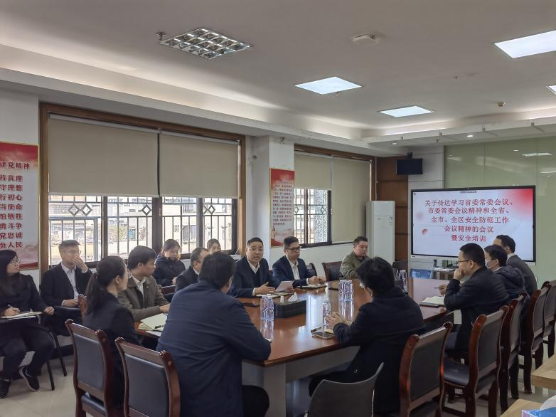 云顶集团(中国区)唯一官方网站