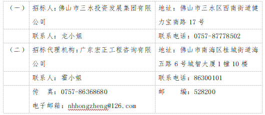 云顶集团(中国区)唯一官方网站